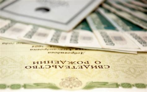 Воздействие возраста ребенка на возможность смены фамилии