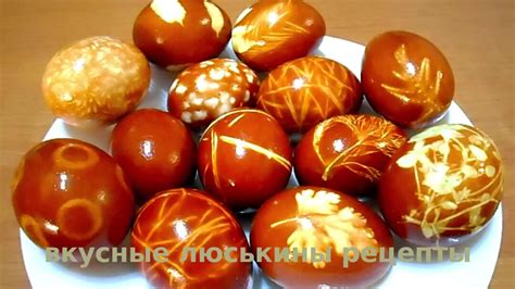 Воздействие луковой отвара на функціонування пищеварительної системи