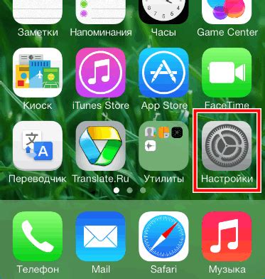 Возможности восстановления доступа к аккаунту iCloud
