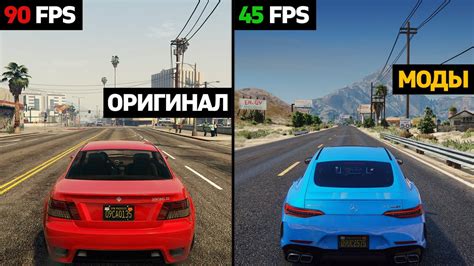 Возможности обнаружения раритетных автомобилей в игре ГТА 5