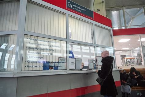 Возможность выбора превосходных мест