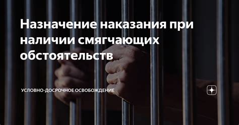 Возможность замены путешественника при наличии уважительных обстоятельств