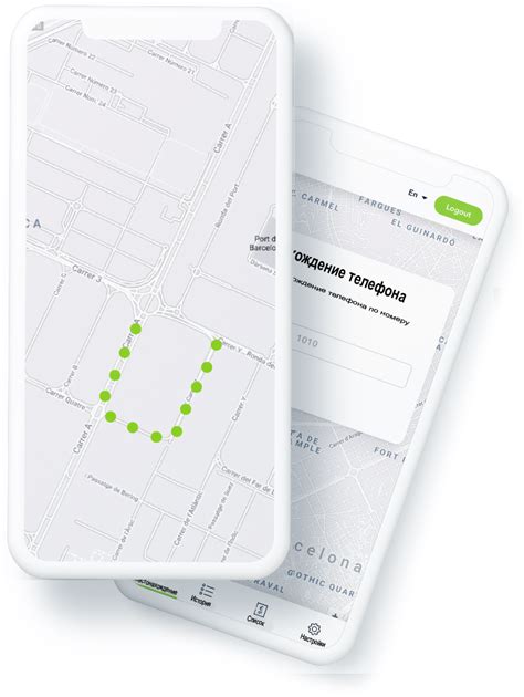 Возможность работы в 24/7 режиме