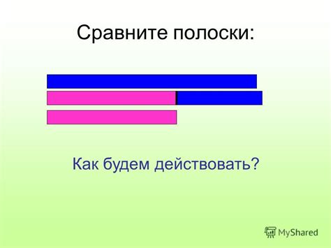 Возможные варианты разбиения слова "осел" на части