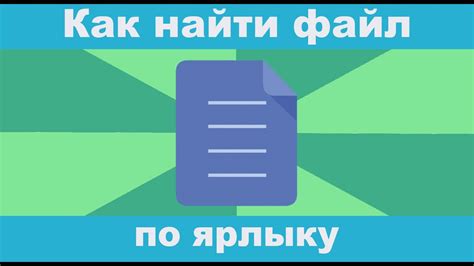 Возможные методы определения местонахождения на основе активности пользователей в социальной сети
