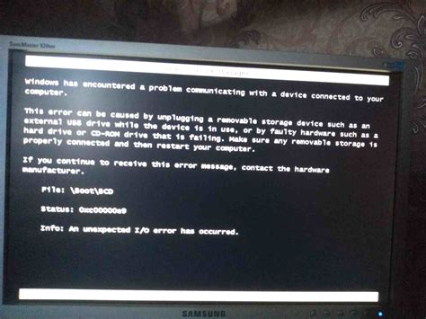 Возможные причины, по которым операционная система win32 не поддерживается