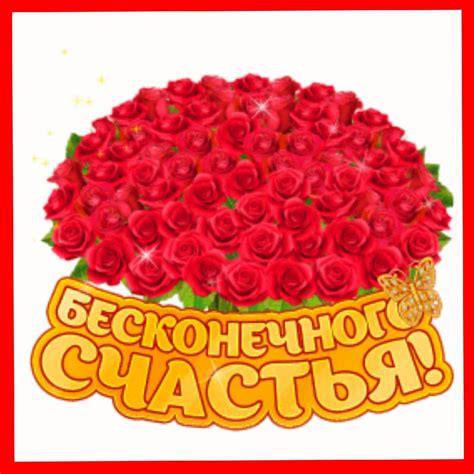 Возможные причины неотправки подарков в Одноклассниках