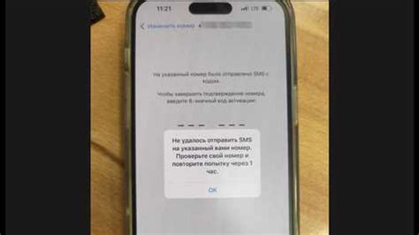 Возможные причины отсутствия черновика сообщений и действия для его восстановления