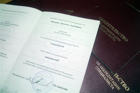 Возможные проблемы при повреждении или утере сигнатурной печати