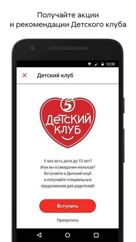 Возможные сложности и методы их преодоления при получении абонентской книжки на газ