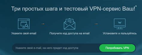 Возможные сложности при закрытии доступа к определенным портам у интернет-провайдера