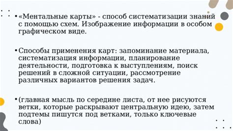 Возможные способы решения сложной ситуации с отказом от прав родителя