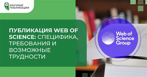 Возможные трудности и вопросы при применении гарантии на комплектующие для верхней одежды