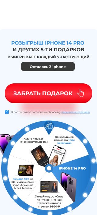 Возможные трудности и способы преодоления в поиске идентификационного номера структуры Zila 433362