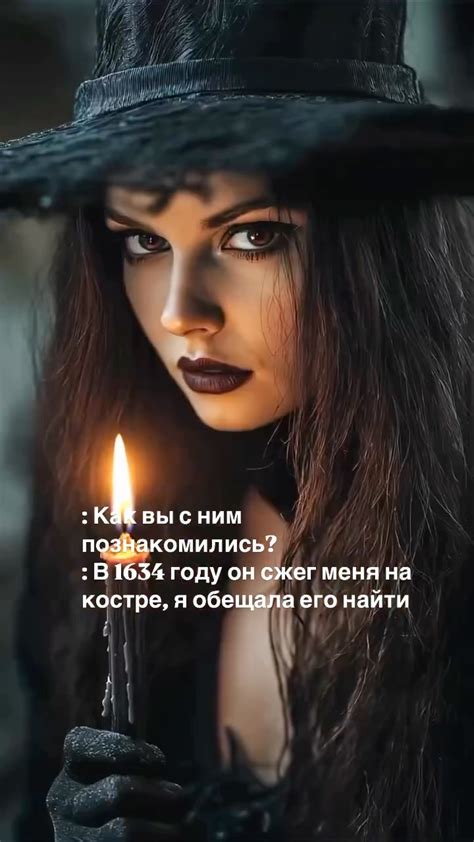Возникновение желания отомстить: истоки горя и нарастание гнева