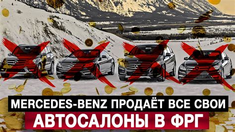 Войдите в онлайн-режим и проверьте автосалоны
