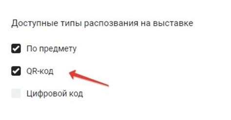 Воспользуйтесь альтернативными способами доступа