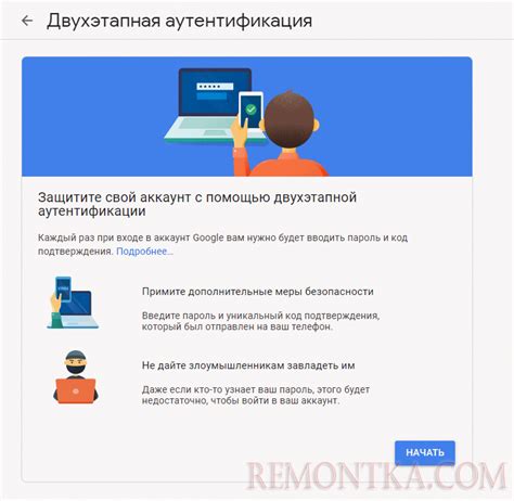 Восстановление доступа к утерянному аккаунту в Яндексе: советы и инструкции