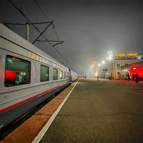 Впечатляющий пейзаж и особая атмосфера на фоне вокзала для завершающей сцены