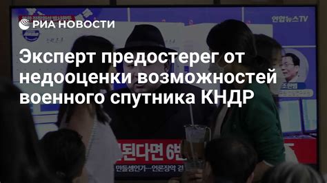 Встречайте ненадоедливого спутника Саладины: уникальность его возможностей