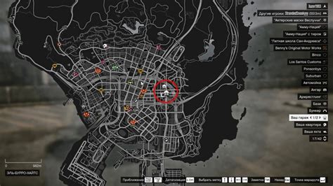 Выберите подходящий прицеп для решения задач в игре Grand Theft Auto V 