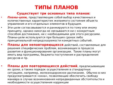 Выбор качественных элементов птицы