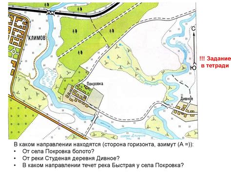Выбор места размещения шва на водолазке: вверху или внизу - какой выбрать и почему