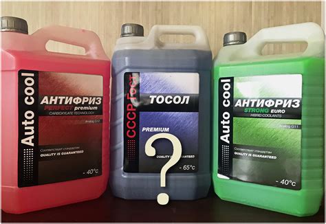 Выбор охлаждающей жидкости: антифриз или вода