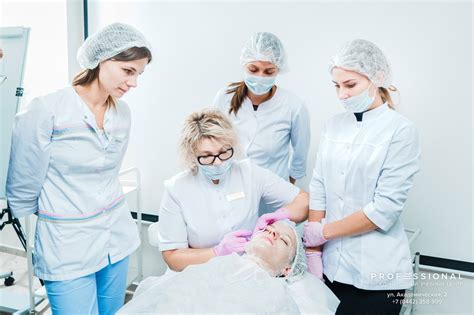 Выбор учебного учреждения для изучения косметологии в Российской Федерации