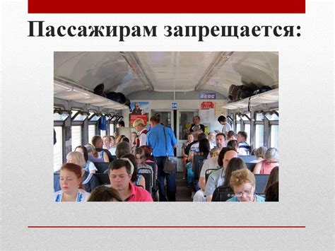 Вызовы и трудности работы в режиме самозанятости в сфере пассажирских перевозок