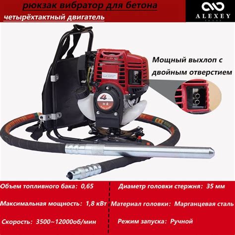 Высокая прочность и износостойкость