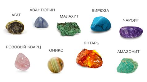 Высокогорные гроты – крепости драгоценных камней