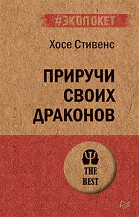 В багажнике: достоинства и недостатки