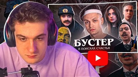 В поисках противоречий в полном обзоре