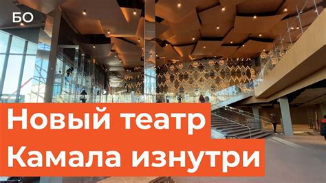 Гастрономическое многообразие на ярославском блошином заведении