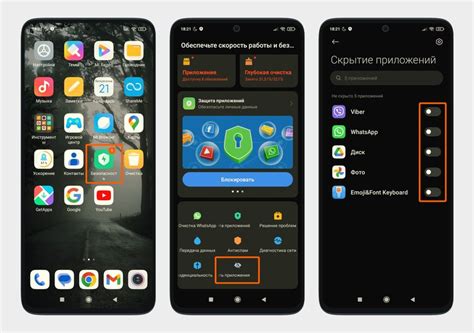 Где можно найти опции хранения на смартфоне Redmi