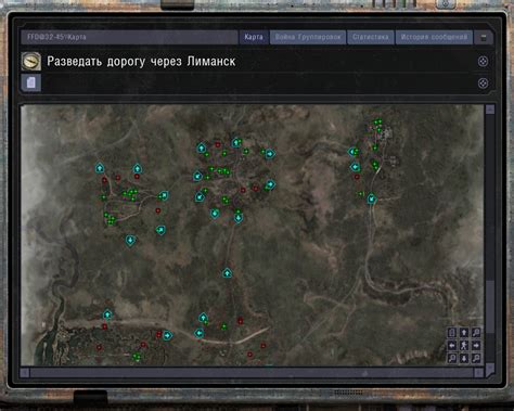 Где можно обнаружить бронированные конструкции в игре "Сталкер Чистого Неба"