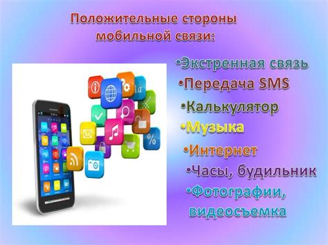 Где отыскать и сопоставить варианты покупки мобильного телефона через онлайн-сервисы