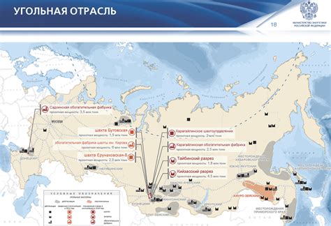 География урановых месторождений: ключевые районы для добычи
