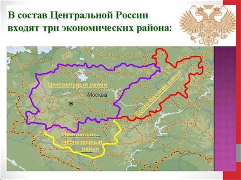 Глинистые территории центральной России: особенности и распределение