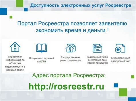 Государственные клиники: доступность и надежность