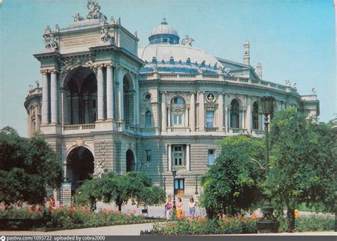 Государственный академический театр оперы и балета: эпицентр музыкального искусства и впечатлений