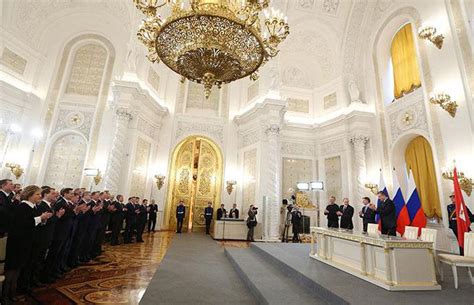 Государственный орган