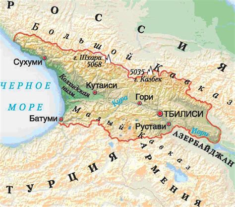 Грузия: точка слияния моря и гор
