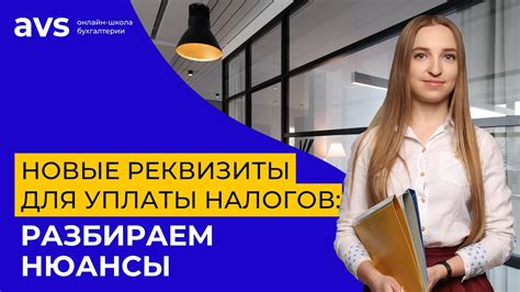 Групповой поиск: преимущества и нюансы