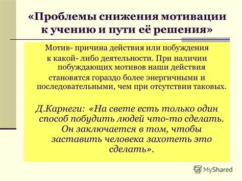 Дальнейшие действия при отсутствии решения проблемы