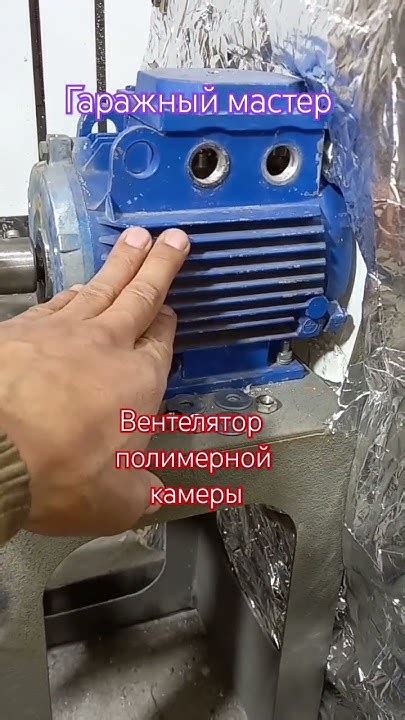 Дезинсталляция и проверка компонента системы циркуляции горячего воздуха