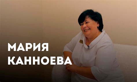 Детали о проведенных медицинских процедурах и операциях