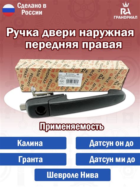 Диагностика и устранение поломок датчика контроля устойчивости автомобиля на модели Датсун Он До