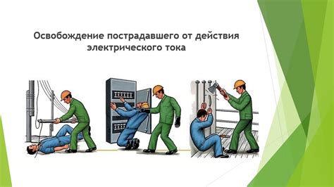 Дополнительные меры предосторожности при применении увлажнителя во время лечения пневмонии